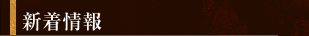 �V�����