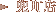 �����X