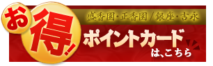 ���ݕ���v�����͂�����